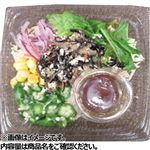 ひじきの和風サラダ大