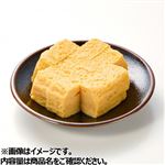 自社製玉子焼き（6切）