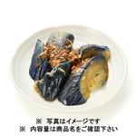 茄子の揚げ浸し小