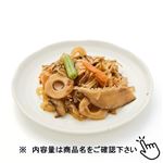 しらたきと椎茸の旨煮小
