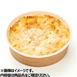 海老グラタン