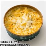 チーズグラタン