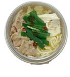 博多風もつ鍋〆の麺入り
