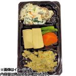 大豆惣菜3点盛1パック