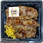 ちょこっと牛カルビ重