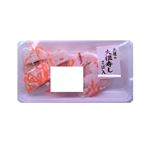 さば大根寿し120g入  1パック