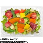 ベジタブルボンボン