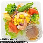 海老ブロッコリーのサラダ小1パック