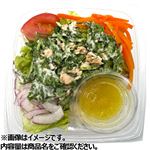 春菊とケールのツナ和えサラダ小