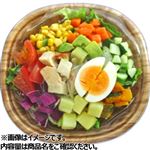 チキンとアボカドのコブサラダ