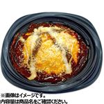 チーズチーズ濃厚デミオムライス