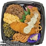 たっぷりおかず3色そぼろ弁当