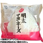 田舎おむすび明太マヨネーズ