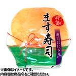 丸むすび寿司ます寿司1個