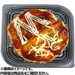 鉄板手焼き お好み焼豚玉＆もちチーズ玉
