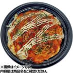 キャベツが美味しい広島風お好み焼