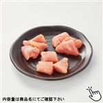 MSC認証  減塩無着色ひとくちカットたらこ 30g×3