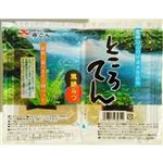 森こん ところてん 黒みつ 113g×2