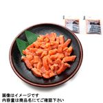 ごろっとサーモン丼  85g