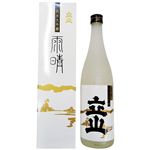 立山酒造 立山 純米大吟醸 雨晴 720ml
