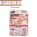 【冷凍】ブラジル産鶏もも肉2kg（100gあたり（本体）69円）