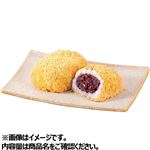 【予約】  十勝のつぶ姫 きなこおはぎ 1個 【9月19日~9月21日のお受取り】【12時以降のお受取り】