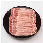 アメリカ産豚肉ロース超うす切り 630g（100gあたり（本体）158円）