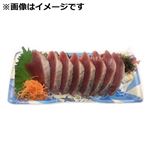 静岡／宮城県産他 トップバリュMSC認証 一本釣りかつお（解凍）お刺身 8切 1パック 【7月10日～7月13日のお受取り】