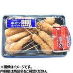 串カツ盛合せソース付き 18本1パック
