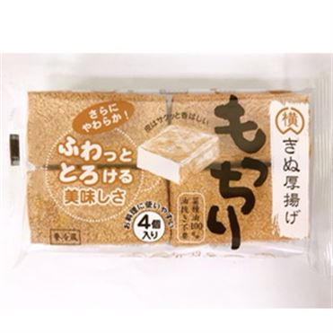 おうちでイオン イオンネットスーパー 横山 もっちり絹厚揚げ 4個