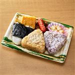 【予約】 3種のおにぎりとおかずセット 1パック 【3月29日～3月30日のお受取り】