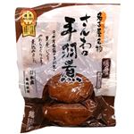 さんわ 手羽煮味噌味 3本入