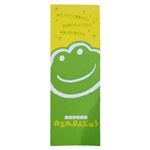 青柳総本家 カエルまんじゅうこしあん 3個入