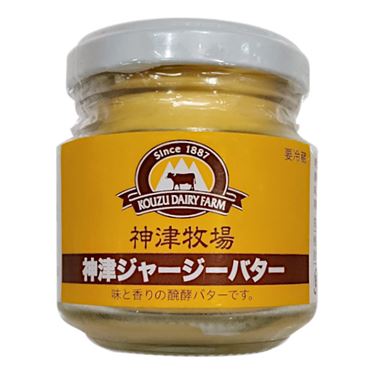 おうちでイオン イオンネットスーパー 神津牧場 神津ジャージーバター 100g おうちでイオン イオンネットスーパー 神津牧場 神津ジャージーバター 100g