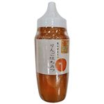 坂井養蜂場 りんごはちみつ 250g
