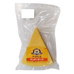 神津牧場 チェダーチーズ 100g