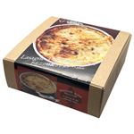 ★オーベルジュ デュ ロワ ドミニク特製ラザニア 1個箱入