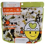 希望食品 アルファ化米（わかめご飯）100g