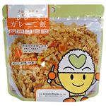 希望食品 アルファ化米（カレーご飯）100g
