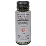 森の香 ムゲンソルト 瓶 50g