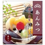 榮太樓總本鋪 彩りあんみつ 1個