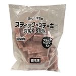 【冷凍】スティックステーキ ブラックペッパー入 原料肉／牛（豪州・アメリカ産）鶏（タイ産）800g 1パック