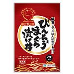★【冷凍】びんちょうまぐろ漬け丼 70g×2