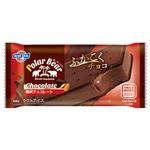 ★フォーモストブルーシ ポーラベアー贅沢チョコレート 1個