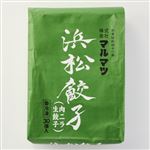 ★マルマツ 肉ニラ生餃子 30個入
