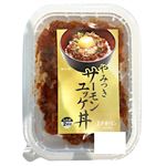 【冷凍】やみつきサーモンユッケ丼 1パック
