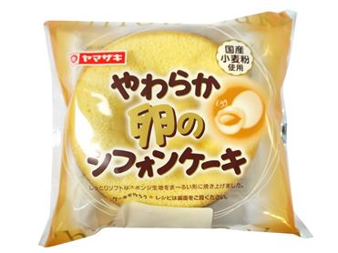 おうちでイオン イオンネットスーパー ヤマザキ やわらか卵のシフォンケーキ 1個 おうちでイオン イオンネットスーパー ヤマザキ やわらか卵のシフォンケーキ 1個