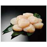 【予約】北海道産他  冷凍ほたて貝柱刺身用 1000g 【12月27日～12月31日のお受取り】