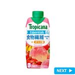 トロピカーナ エッセンシャルズ 食物繊維 330ml