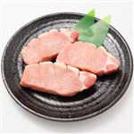 アメリカ産 豚肉ロースステーキ用（グローブカット）3枚420g（100gあたり（本体）128円） 【11月7日～11月9日のお受取り】